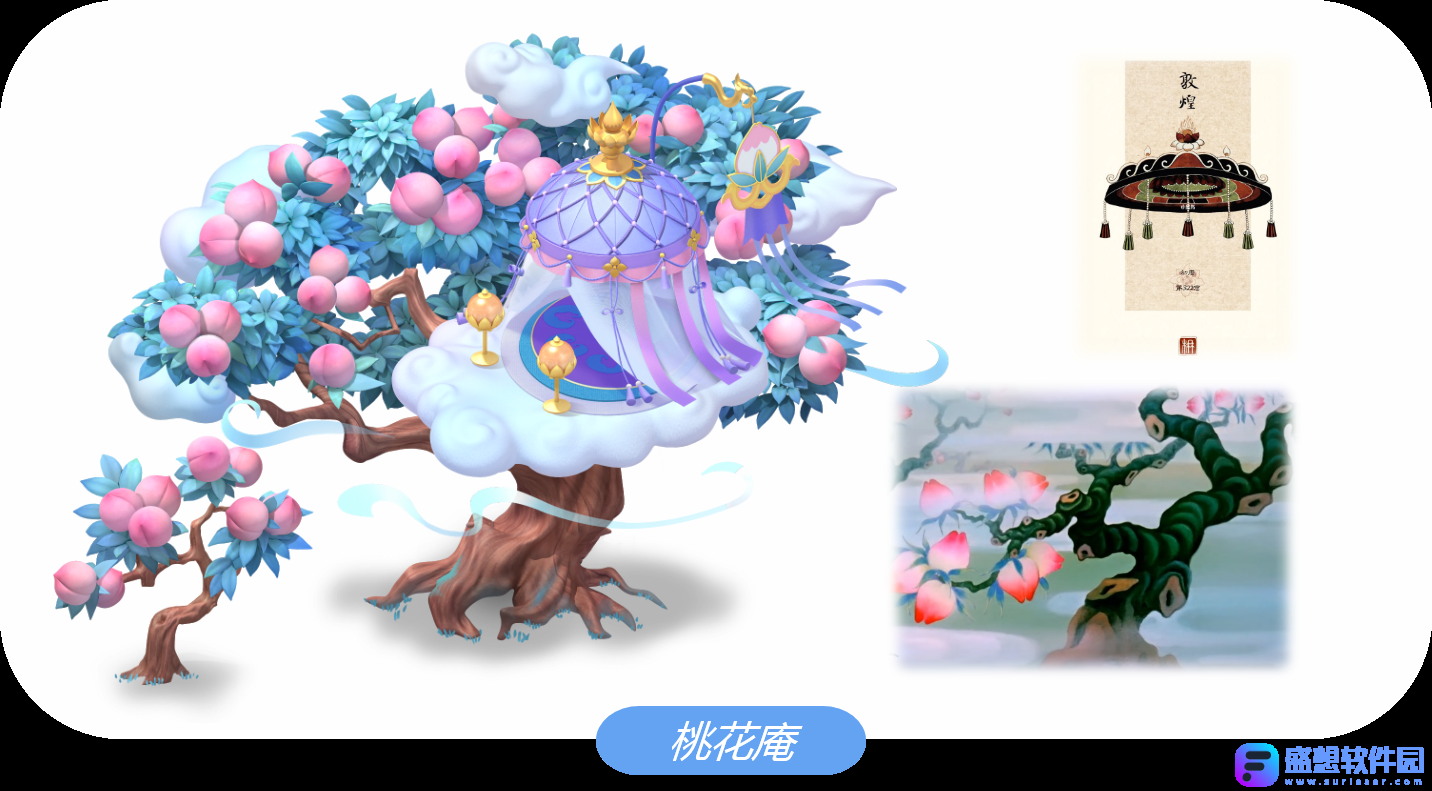 梦幻西游手游桃树奇遇玩法挑战：寻觅丰厚奖励的冒险之旅！